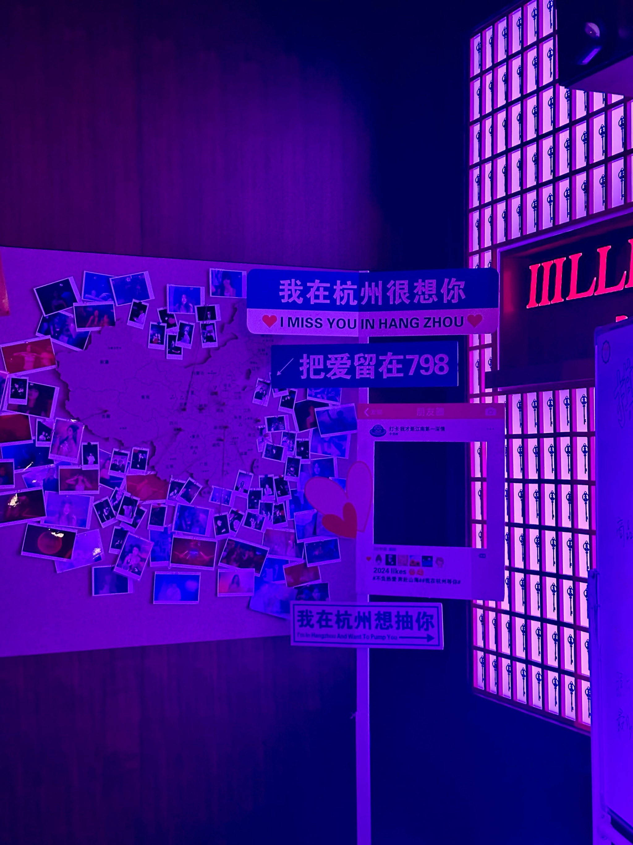 南京商务ktv排行TOP10-江宁区ktv预定